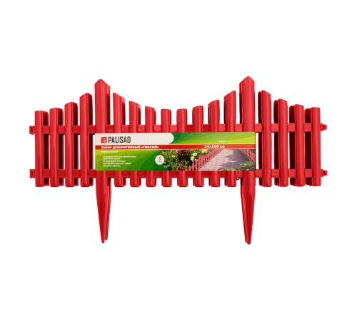 Забор декоративный "Гибкий", 24 х 300 см, коралловый, Palisad Забор декоративный "Гибкий", 24 х 300 см, коралловый, Palisad