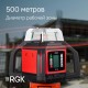Ротационный нивелир RGK SP-502 с калибровкой