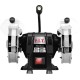 Станок точильный сетевой P.I.T. PBG125-C2