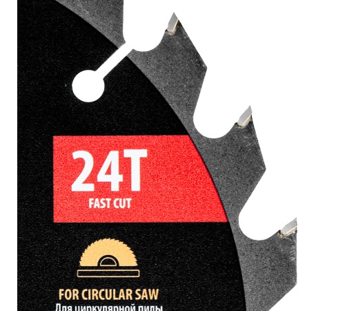 Пильный диск по дереву с гвоздями, ф190 х 30 мм, 24 зубов Denzel