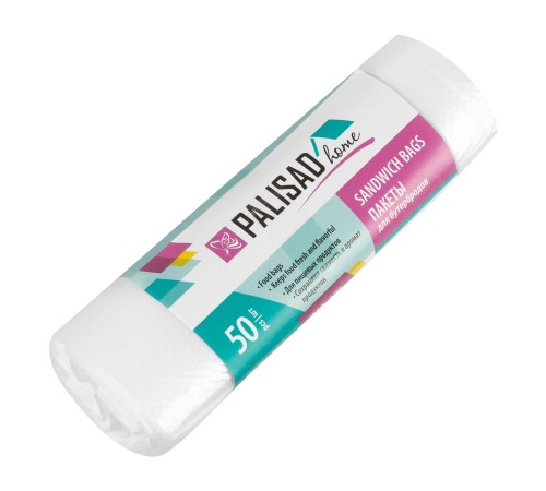 Пакеты для бутербродов, 320 x 250 мм, 50 шт, рулон, Home Palisad