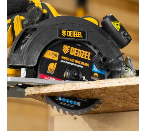 Пильный диск по дереву ф150 х 20 мм, 36 зубов Denzel