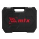 Набор инструментов, 1/2", 1/4", пластиковый кейс, 82 предмета MTX