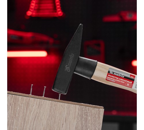 Молоток слесарный, 300 г, квадратный боек, деревянная рукоятка Matrix