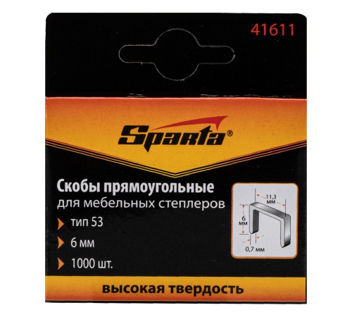 Скобы, 6 мм, для мебельного степлера, тип 53, 1000 шт, Sparta