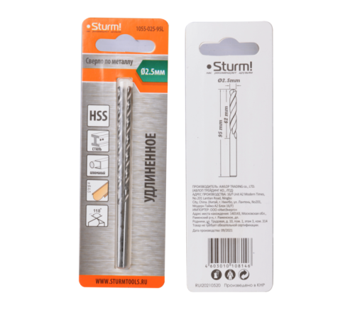 Сверло по металлу Sturm! 1055-025-95L Сверло по металлу Sturm! 1055-025-95L