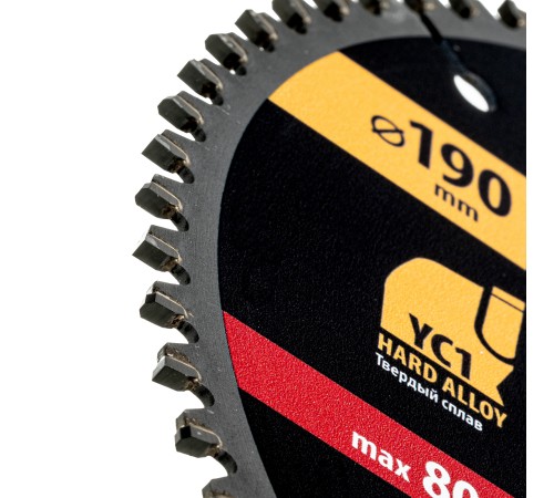 Пильный диск по алюминию ф190 х 30 мм, 64 зубьев Denzel