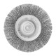 Щетка для дрели 100 мм, плоская со шпилькой, витая проволока Сибртех