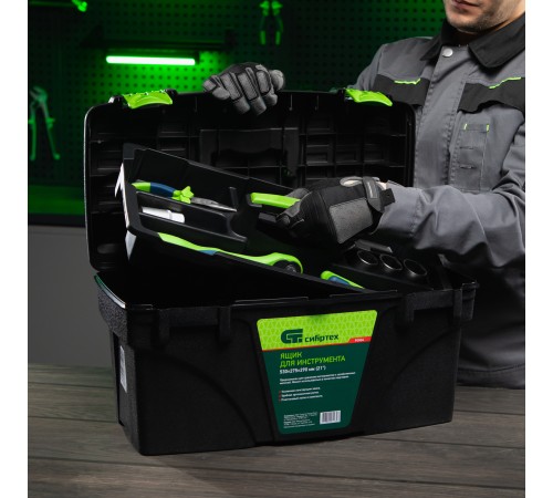 Ящик для инструмента, 530 х 275 х 290 мм, 21", пластик Сибртех Ящик для инструмента, 530 х 275 х 290 мм, 21", пластик Сибртех