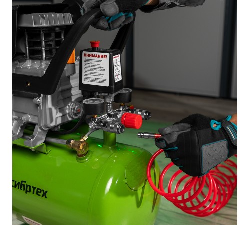 СВЕТОЗАР проводной, 25 мелодий, звонок электрический НОТА 58037