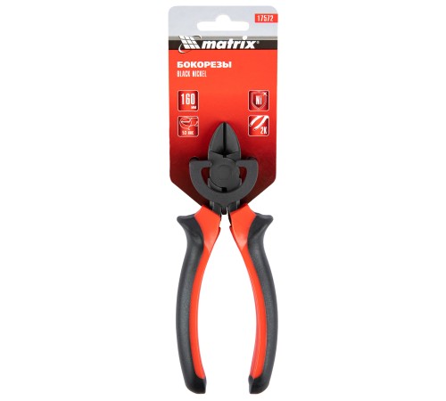 Бокорезы Black Nickel, 160 мм, двухкомпонентные рукоятки Matrix Бокорезы Black Nickel, 160 мм, двухкомпонентные рукоятки Matrix
