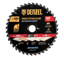 Пильный диск по дереву ф400 х 50 мм, 40 зубьев Denzel