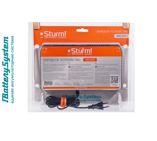 SBC20M зарядное устройство Sturm! 18В,1BatterySystem, 2 x 4,5 А для двух батарей SBC20M зарядное устройство Sturm! 18В,1BatterySystem, 2 x 4,5 А для двух батарей