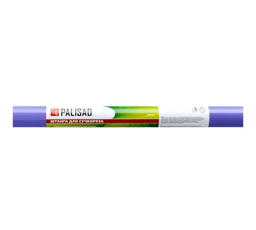 Стальная штанга для сучкореза, 1.5 м, Palisad