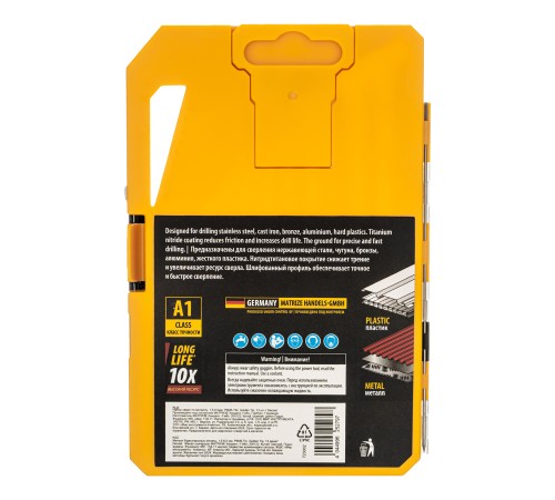 Набор сверл по металлу, 1,5-6,5мм, Р6М5-TiN, Golden Tip, 13 шт Denzel