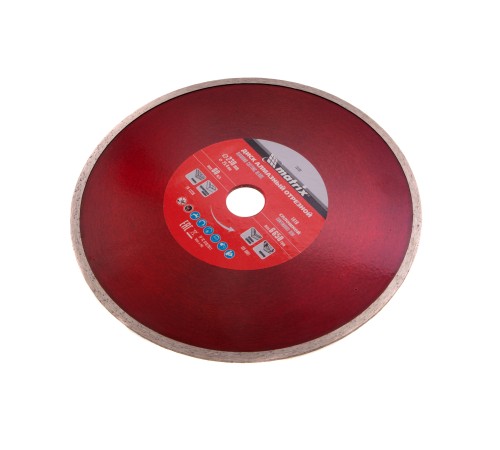 Диск алмазный, отрезной сплошной, 230 х 25.4 мм, мокрая резка Matrix Professional