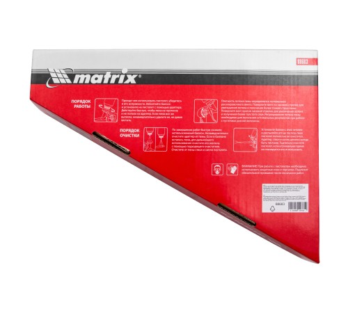 Пистолет для монтажной пены Профи Matrix