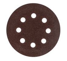 Круг абразивный на ворсовой подложке под "липучку", перфорированный, P 40, 125 мм, 5 шт Сибртех