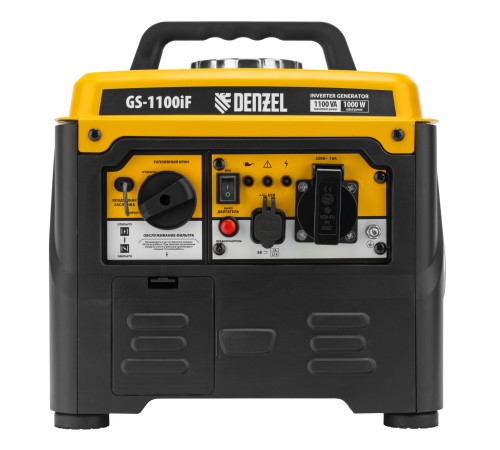 Генератор инверторный GS-1100iF, 1,1 кВт, 230 В, ручной старт DENZEL