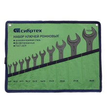 Набор ключей рожковых, 6 - 32 мм, 10 шт., CrV, фосфатированные Сибртех