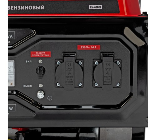 Генератор бензиновый RS-4000E, 3,3 кВт, 230В, электростартер MTX Генератор бензиновый RS-4000E, 3,3 кВт, 230В, электростартер MTX