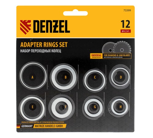 Кольца переходные 32х30, 30х25,4, 25,4х22.2, 22.2х20, 20х16, 30х22.2, 25.4х16, 22.2х16 мм. Denzel