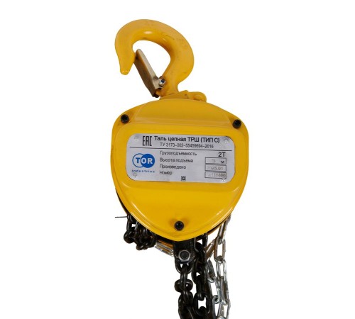 Таль ручная шестеренная TOR ТРШ C 2ТХ3М (модель 
G) Таль ручная шестеренная TOR ТРШ C 2ТХ3М (модель 
G)