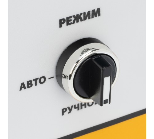 Блок автоматического запуска PS-180TS Denzel Блок автоматического запуска PS-180TS Denzel