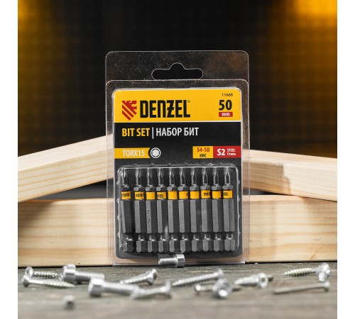Бита TX 15х50, сталь S2, шестигранный профиль, 10 шт. Е 6,3 Denzel Бита TX 15х50, сталь S2, шестигранный профиль, 10 шт. Е 6,3 Denzel