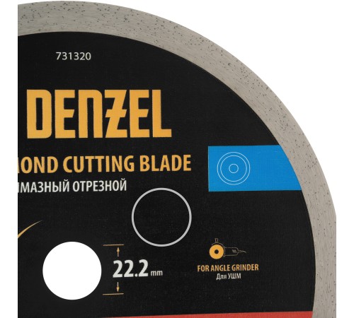 Диск алмазный отрезной DENZEL, ф230 х 22.2 мм, сплошной, мокрый рез, HWD92, круг, 731320