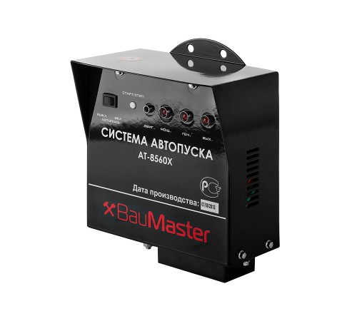 Система автозапуска BauMaster AT-8560X (рус)