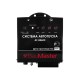 Система автозапуска BauMaster AT-8560X (рус)