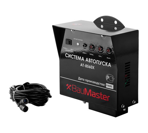 Система автозапуска BauMaster AT-8560X (рус)