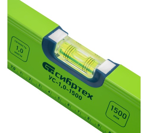 Уровень алюминиевый УС-1, 0-1500, фрезерованный, 3 глазка, рукоятки, 1500 мм Сибртех