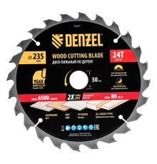 Пильный диск по дереву ф235 х 30 мм, 24 зубьев Denzel