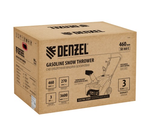 Бензиновая снегоуборочная машина SB 460 E, 99cc, эл.старт, шнек SnowCrusher Denzel Бензиновая снегоуборочная машина SB 460 E, 99cc, эл.старт, шнек SnowCrusher Denzel