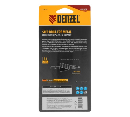 Сверло ступенчатое, 9-12-15-18-21-24-27-30-33-36 мм, Р6М5К5, 6-гр. хвостовик Denzel