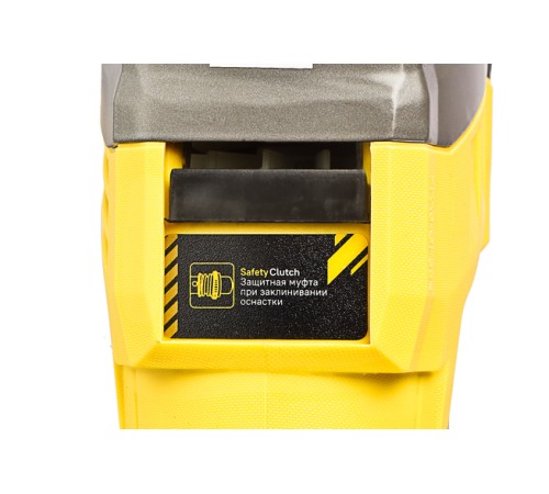 Перфоратор SDS Plus Hanskonner HRH0928MLRE Перфоратор SDS Plus Hanskonner HRH0928MLRE