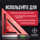 Угольник Свенсона метрический плотницкий с пузырьковым уровнем P.I.T. HSQR04-0180B
