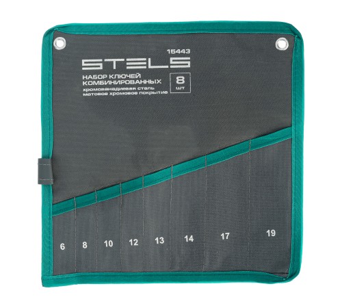 Набор ключей комбинированных 6-19 мм, 8 шт., CrV, матовый хром Stels