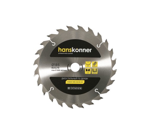 Диск пильный Hanskonner H9022-185-20/16-24 Диск пильный Hanskonner H9022-185-20/16-24