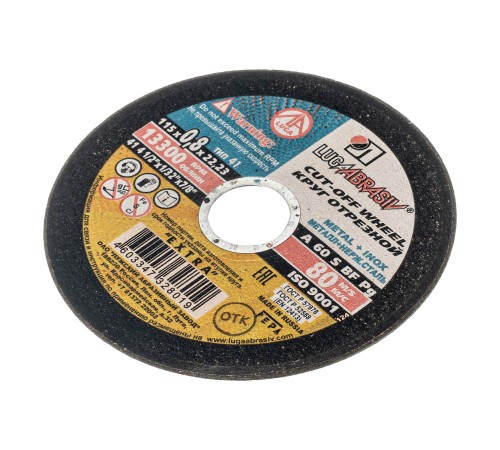 Круг отрезной по металлу, 115 х 0.8 х 22 мм &amp;quot;Луга&amp;quot;