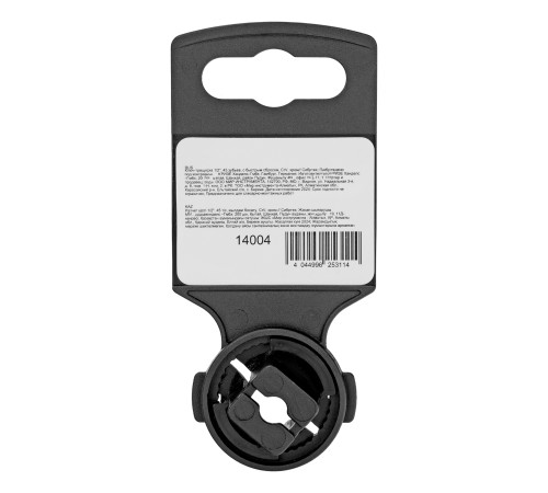 Ключ-трещотка 1/2", 45 зубьев, с быстрым сбросом, CrV, хром Сибртех