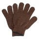 Перчатки трикотажные, верблюжья и овечья шерсть Сибртех