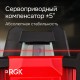 Комплект: ротационный нивелир RGK SP-312 с калибровкой + элевационный штатив RGK SH-170