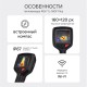 Тепловизор RGK TL-160F Plus с поверкой