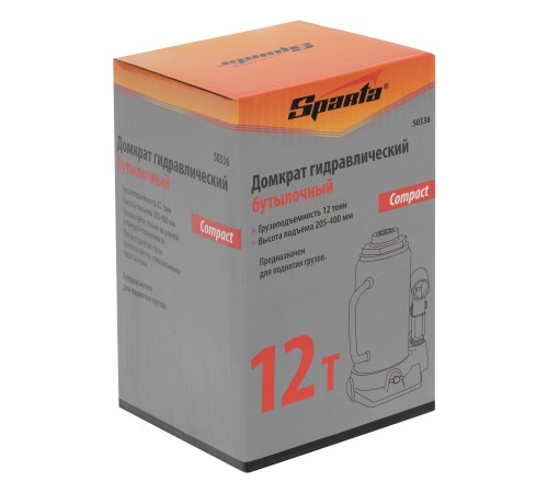 Домкрат гидравлический бутылочный 12 т, h подъема 205-400 мм Sparta Compact
