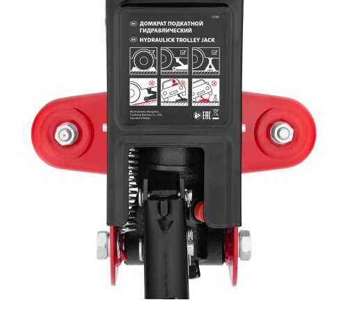 Домкрат гидравлический подкатной, 2 т, 140-340 мм, в пласт. кейсе MTX