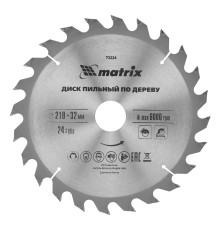 Пильный диск по дереву, 210 х 32 мм, 24 зуба, кольцо 30/32 Matrix Professional Пильный диск по дереву, 210 х 32 мм, 24 зуба, кольцо 30/32 Matrix Professional
