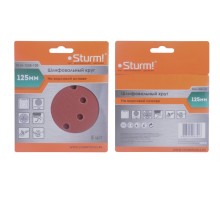 Круг шлифовальный Sturm! "под липучку", d125мм, зерн. 120, 8 отв., 5 штук.